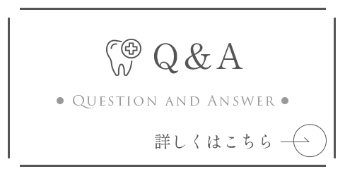 Q&A