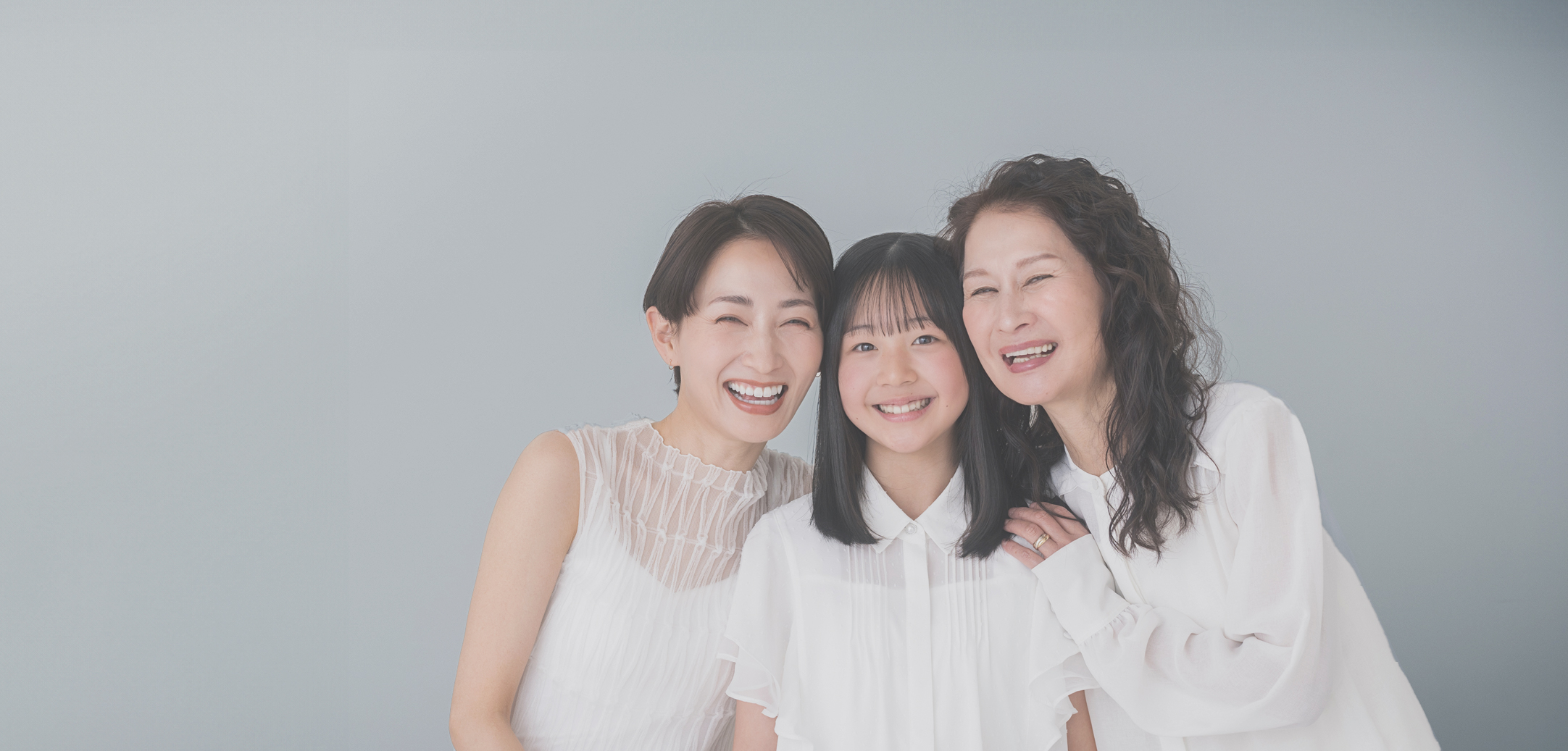 純白、健康、誠実